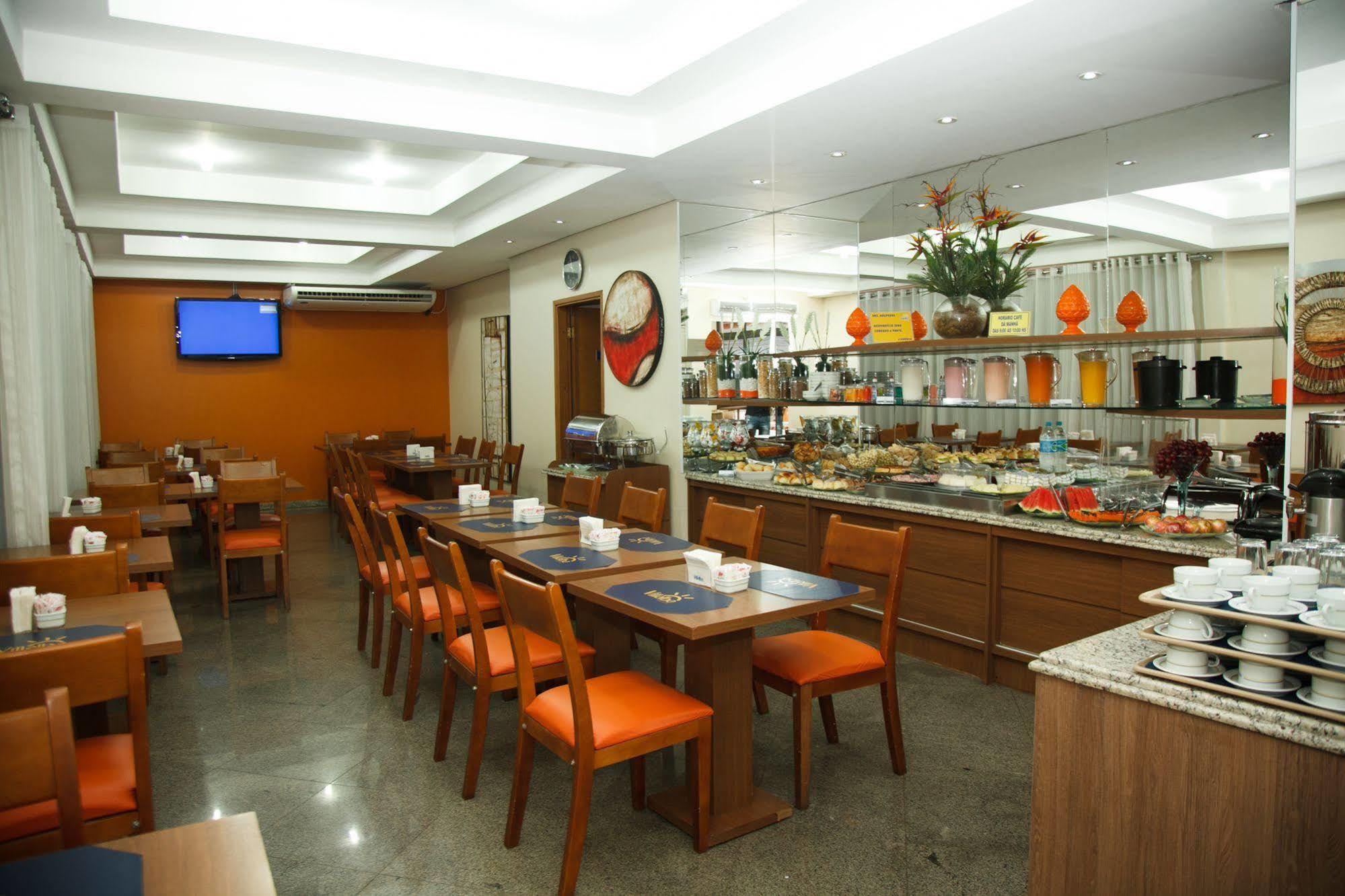 Villalba Hotel Уберландия Экстерьер фото